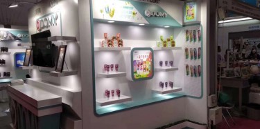 展覽展示設計的設計風格？