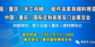 我hold住了全場，你呢？
