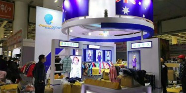 合理的展臺設(shè)計需要注意什么呢？