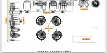 廣交會降低展覽設(shè)計(jì)搭建成本有絕招