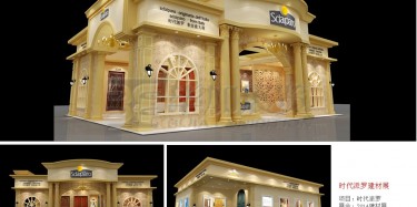 展臺如果沒有實(shí)效性，等于是給別人做背景——建材展醒醒吧您