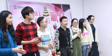 畢加生日會(huì)巧遇三八婦女節(jié)，壽星大戰(zhàn)玫瑰花