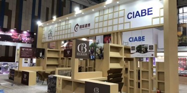 珠海布展公司與您淺析珠海展位布置設(shè)計的哪些事？