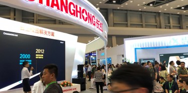 光博會展位設計搭建的注意事項有哪些呢