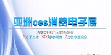 我和ces有個(gè)約會(huì)，難道畢加又要獲獎(jiǎng)了