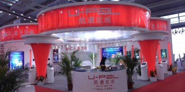 畢加精心展臺(tái)設(shè)計(jì)，閃耀2015深圳汽車改造展
