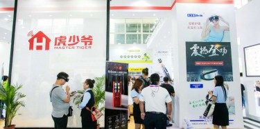 展臺搭建設(shè)計(jì)對于公司的意義在于哪里？