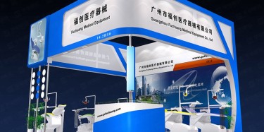 展臺(tái)設(shè)計(jì)需達(dá)到怎樣的效果？