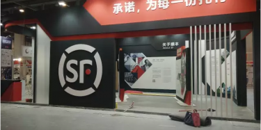 老婆，你的快遞到了。。。