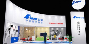 玉環(huán)展會攤位裝修哪家強(qiáng)？畢加是您的明智選擇