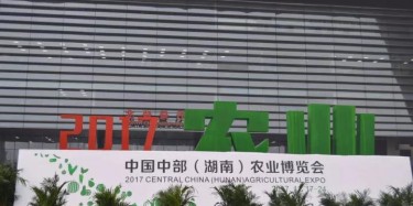 今天不玩農(nóng)藥，玩這個......