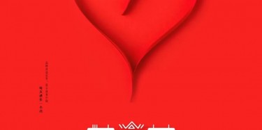 原來你們是這樣的“女神”！三八女神節(jié)，獻(xiàn)給最美的你們