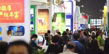 畢加縱橫藥交會(huì)～展覽公司哪家強(qiáng)成疑問？