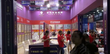 瘋狂加班的你想家了嗎？想家的請進。。。