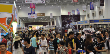 廈門國際會展周11月登場 總規(guī)模將超過千人，展覽設計搭建商表示佩服