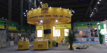 第四屆深圳生物展，畢加展覽大顯“生”手！