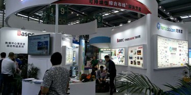 針對廣州展臺設(shè)計(jì)提出的幾點(diǎn)建議和策劃方向