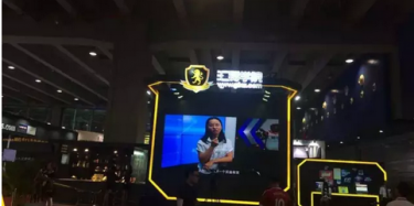 畢加展覽知道你是條“咸魚”，So廣州特許連鎖加盟展覽會Want You