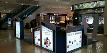 醫(yī)療用品展會(huì)設(shè)計(jì)要注意什么呢？