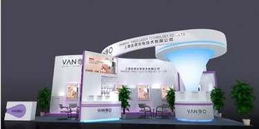 光伏展再次來襲，這一站更精彩