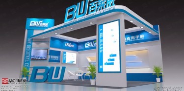 展臺(tái)搭建不可忽視的原則有哪些？