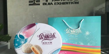 畢加展覽幫你追男神，你和肖奈大神只差一盒月餅。。。