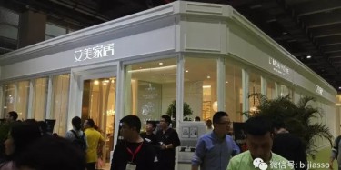 想你，想帶你去汗汗家具展