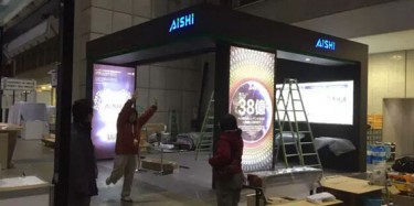 畢加展覽又一次邁向國際舞臺(tái)，日本照明展臺(tái)制作獲客戶好評(píng)