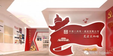 不忘初心，跟黨步伐|為中華民族復(fù)興 不斷前進(jìn)