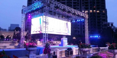 展覽制作工廠預(yù)告：2017第十五屆中國(guó)（廣州）國(guó)際專業(yè)燈光、音響展覽會(huì)