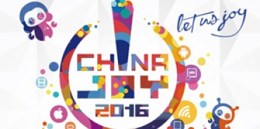 游戲展設(shè)計(jì)公司嗨起來，2016ChinaJoy展會(huì)跑館指南