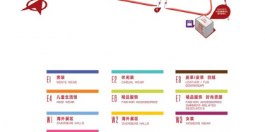 北京服裝展完美落幕，畢加展覽大放異彩