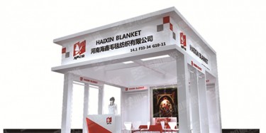 怎樣購(gòu)買展位？參加廣交會(huì)必知防騙寶典