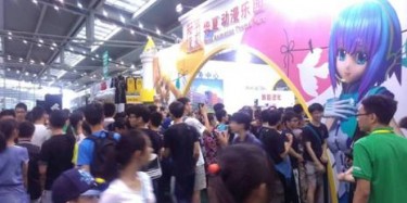 深圳動(dòng)漫節(jié)精彩開幕，畢加營(yíng)銷型展臺(tái)人氣爆棚