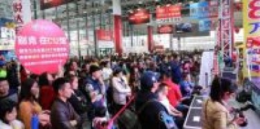 第五屆廣西國(guó)際車展6月16日盛大開幕，汽車展設(shè)計(jì)搭建你準(zhǔn)備好了嗎？