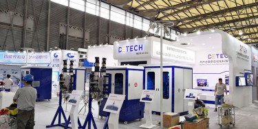 什么是環(huán)保展臺(tái)？