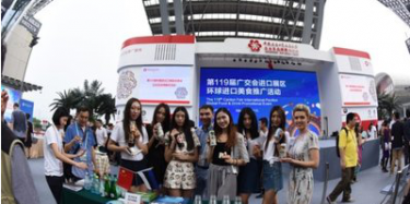 第120屆廣交會精品齊聚，金秋再續(xù)精彩，廣交會指定搭建商也迫不及待