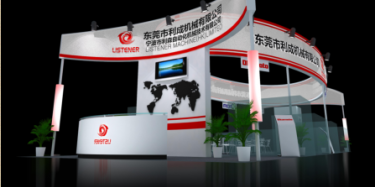 這是一場(chǎng)知識(shí)的較量。