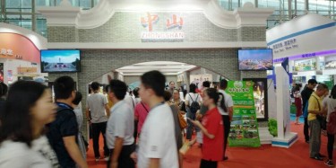 當蘋果遇上旅游展，你還保得住你的腎嗎？畢加展覽業(yè)疑惑！