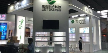 特裝展臺(tái)搭建桁架之特裝展位多少錢(qián)？