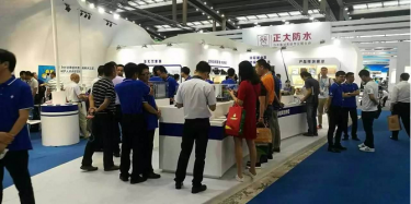 畢加深圳分公司攜手卓寶科技驚艷亮相深圳防水展！