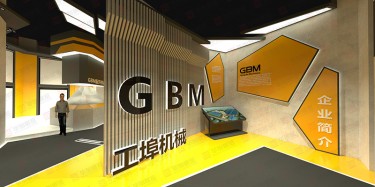 展示設(shè)計(jì)制作有幾個(gè)基本程序？