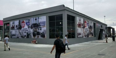 展覽設(shè)計(jì)搭建的變化過(guò)程