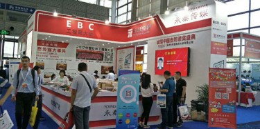 展覽設(shè)計(jì)中解決展臺安全隱患的措施