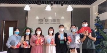 畢加集團(tuán)開工大吉：抗擊疫情，逢山開路遇水搭橋