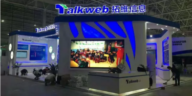 你能不能教育得走點(diǎn)心。。。