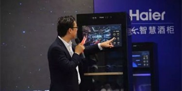 展覽制作工廠預(yù)告：2017中國(guó)（廣州）國(guó)際商業(yè)智能安全系統(tǒng)及智能柜、存儲(chǔ)柜展覽會(huì)