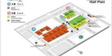 汽車展一觸即發(fā)，畢加展覽等著您