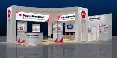 2018第十一屆廣州國(guó)際潤(rùn)滑油品、養(yǎng)護(hù)用品及技術(shù)設(shè)備展覽會(huì)