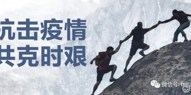 會員生活丨畢加展覽董事長接受南方都市報采訪，講解疫期間展覽行業(yè)發(fā)展